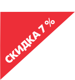 7 7