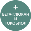 токобиол токобиол